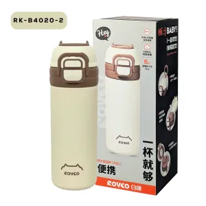 Rovco 450ml Thermos Cup (RK-B4020-2)